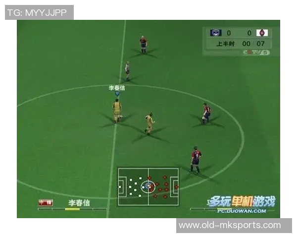 实况足球8安装步骤详解及注意事项分享 实况足球8安装步骤详解及注意事项分享