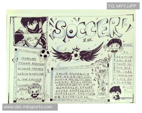 足球的构造揭秘：一颗足球究竟有多少块白皮组成呢